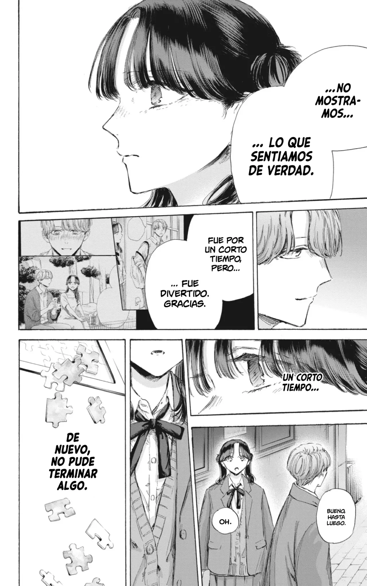 Ao no Hako capítulo 203 página 7