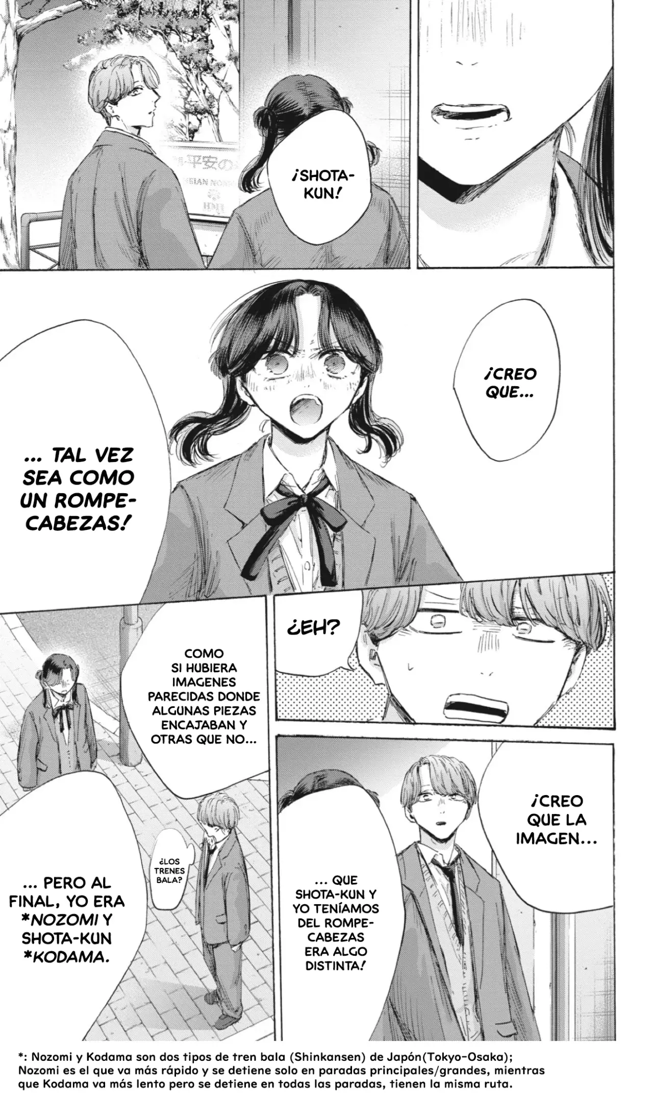 Ao no Hako capítulo 203 página 8