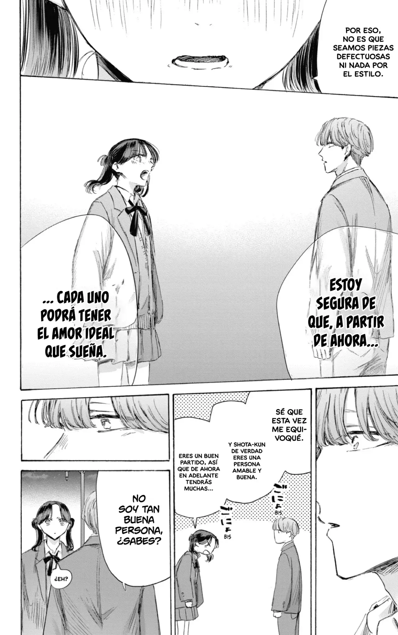 Ao no Hako capítulo 203 página 9