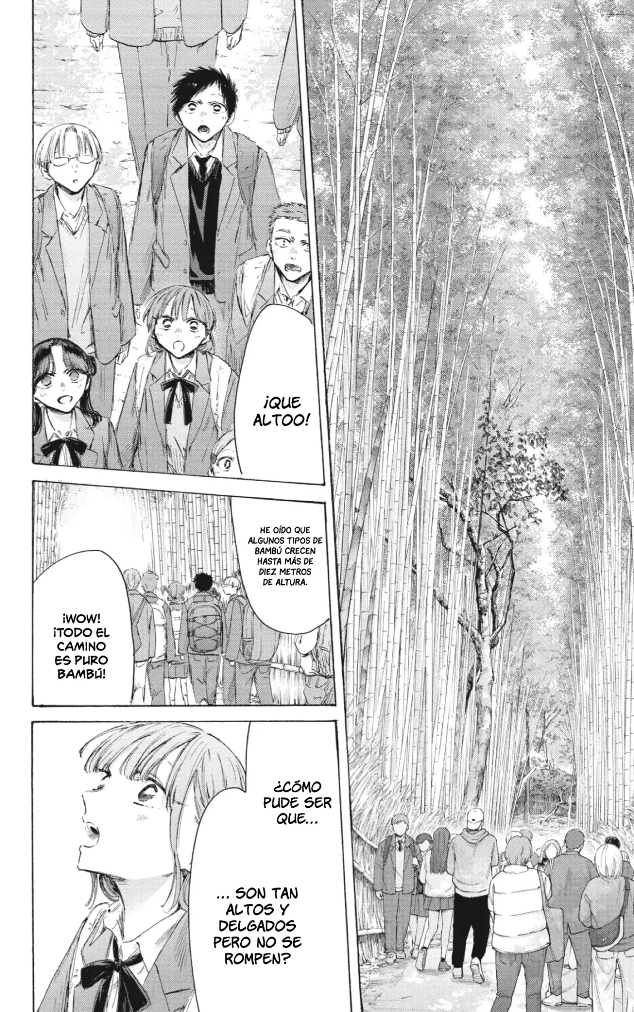 Ao no Hako capítulo 204 página 11