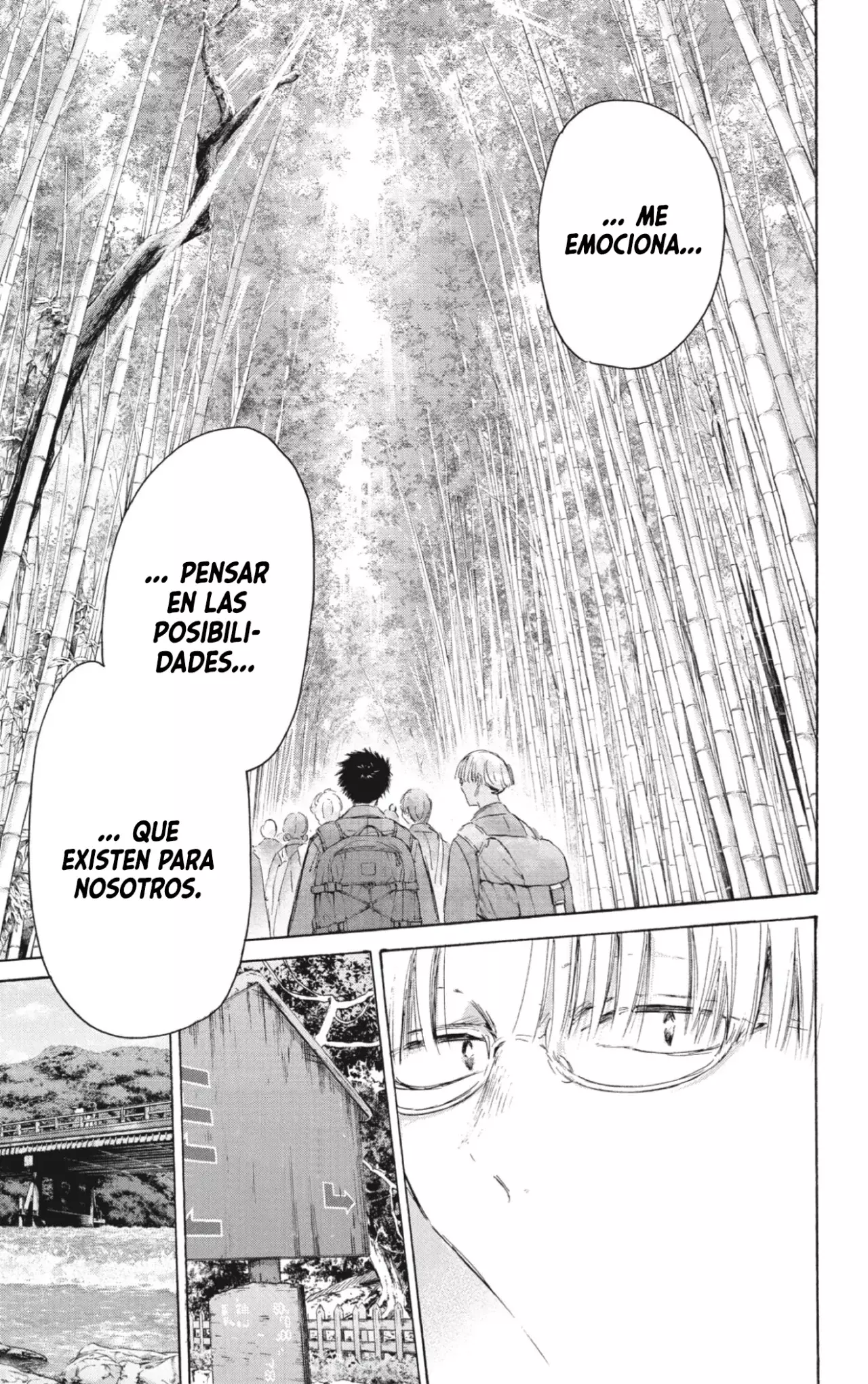 Ao no Hako capítulo 204 página 16