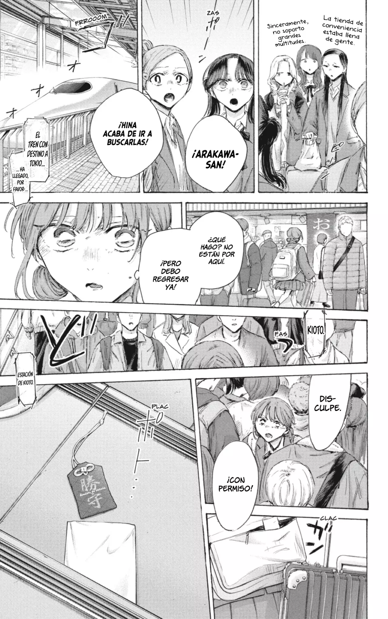 Ao no Hako capítulo 204 página 20