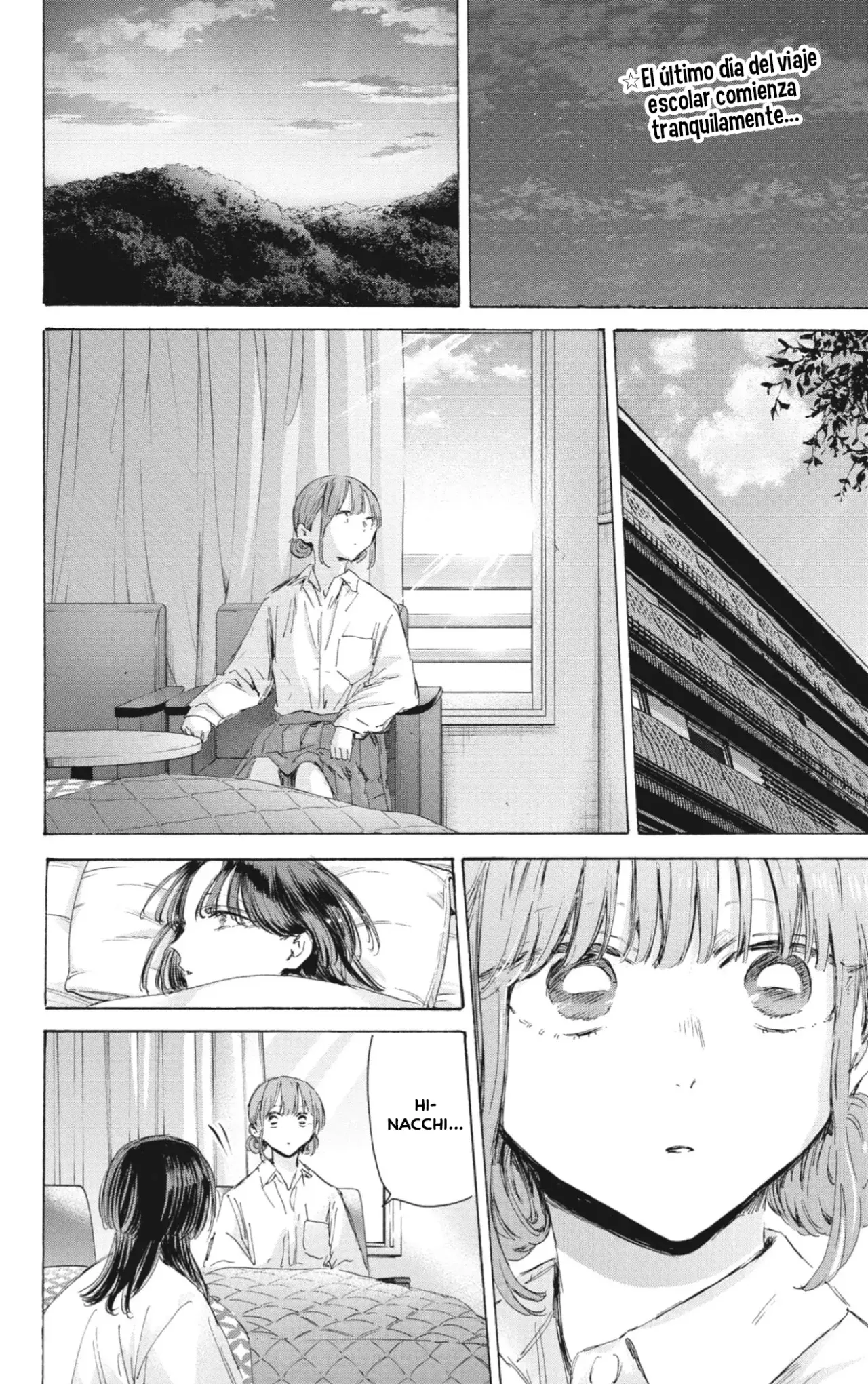 Ao no Hako capítulo 204 página 3