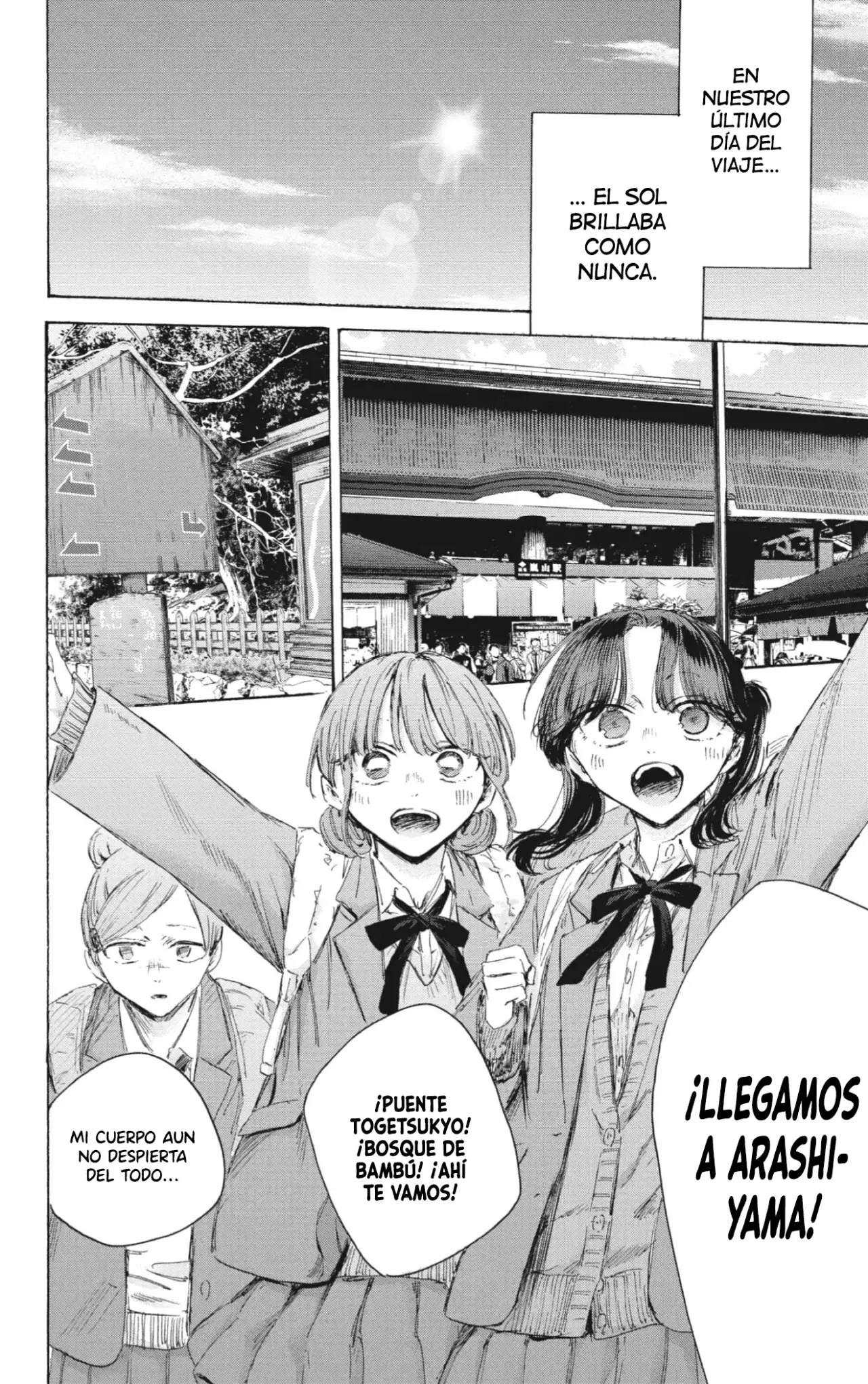 Ao no Hako capítulo 204 página 5