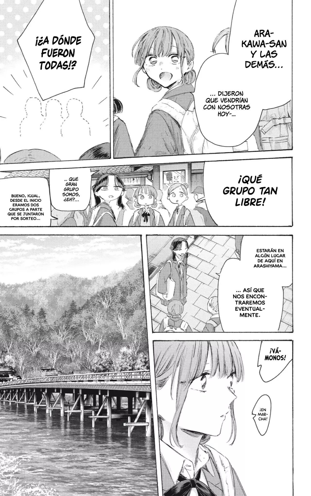 Ao no Hako capítulo 204 página 6