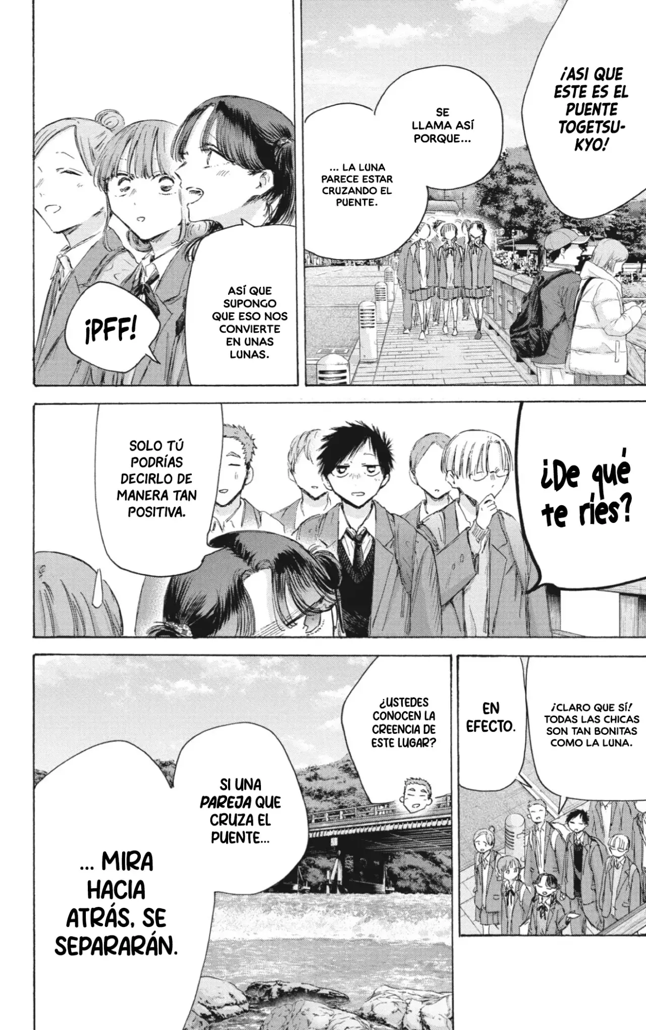 Ao no Hako capítulo 204 página 7