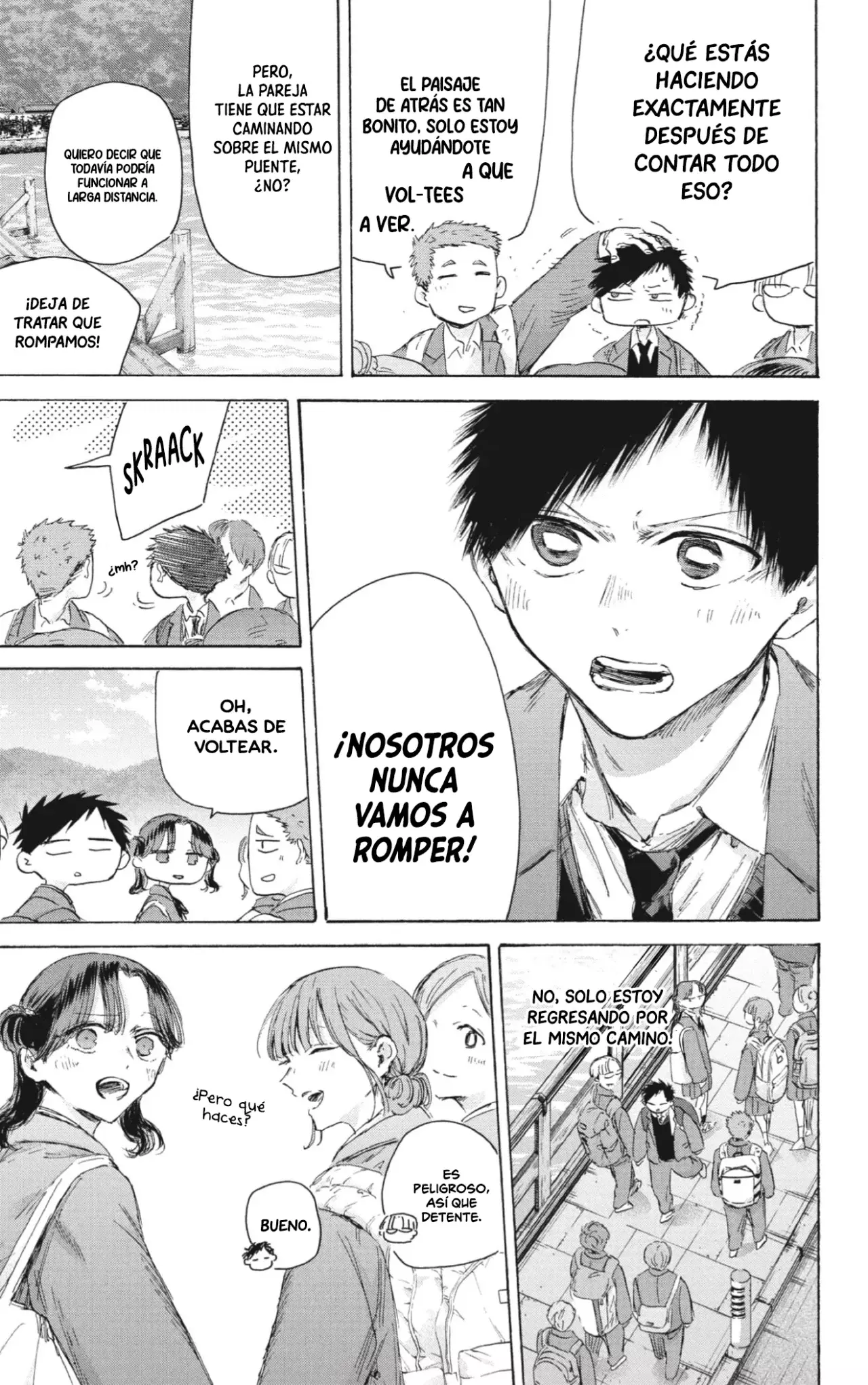 Ao no Hako capítulo 204 página 8