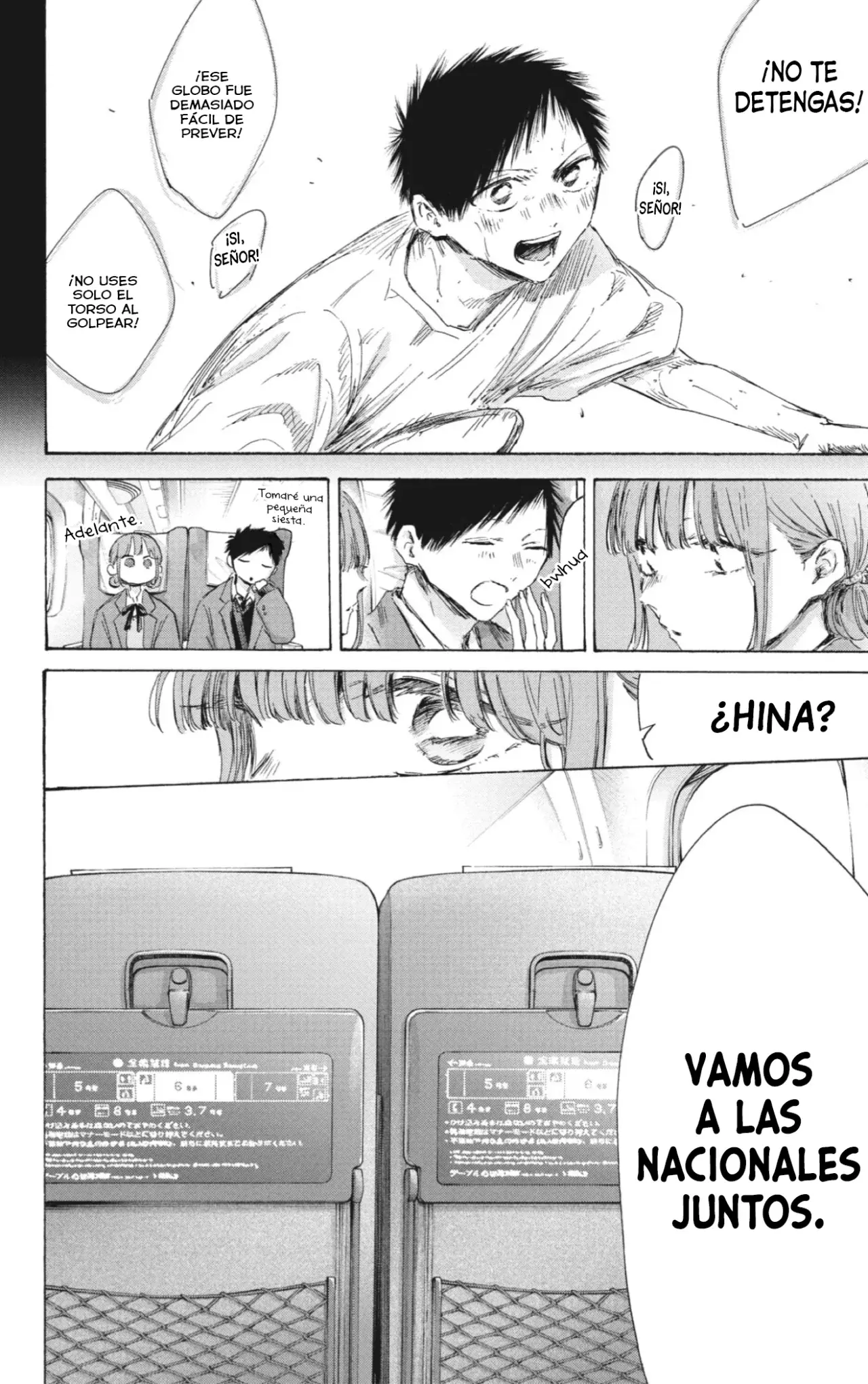 Ao no Hako capítulo 206 página 13
