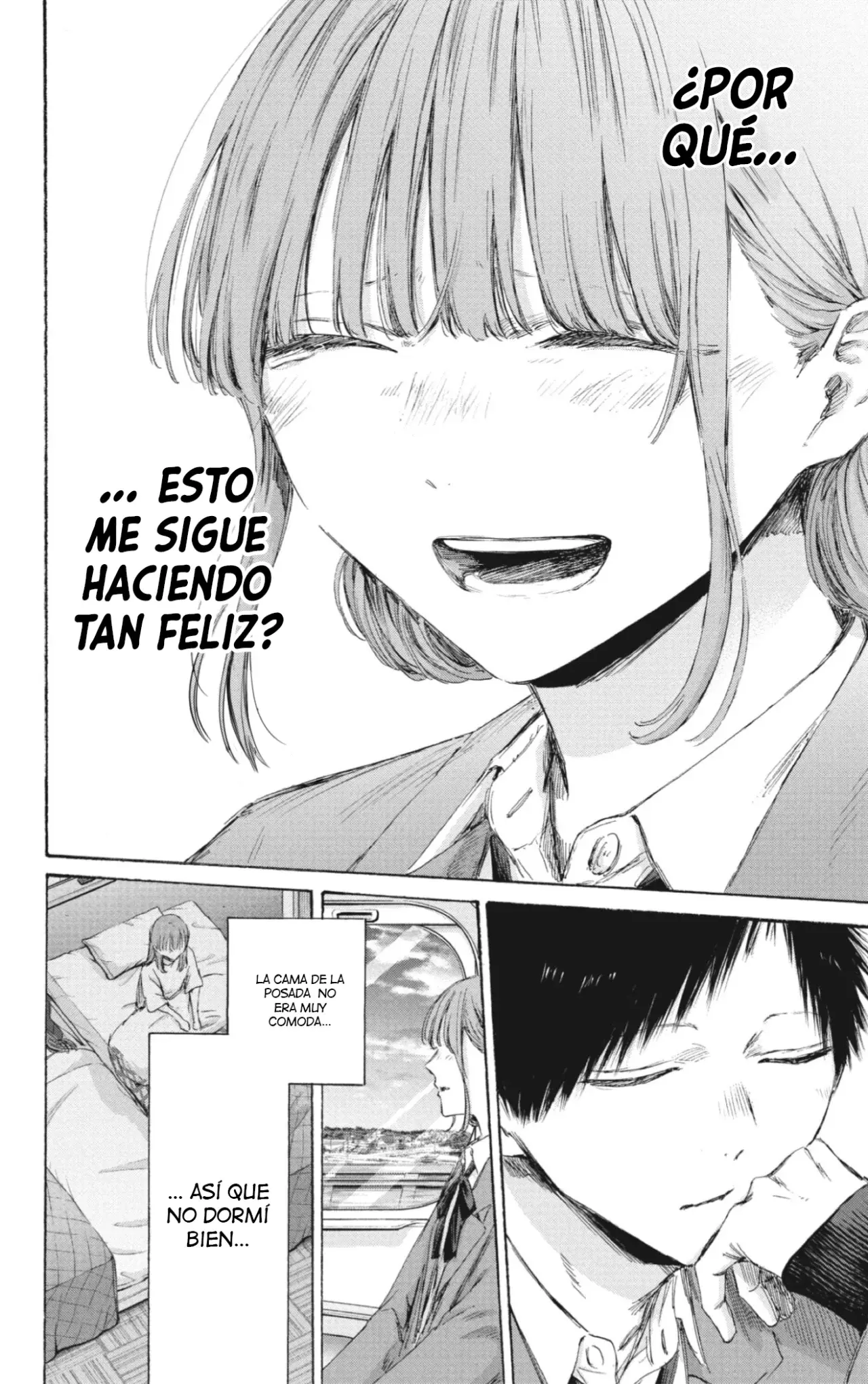 Ao no Hako capítulo 206 página 15
