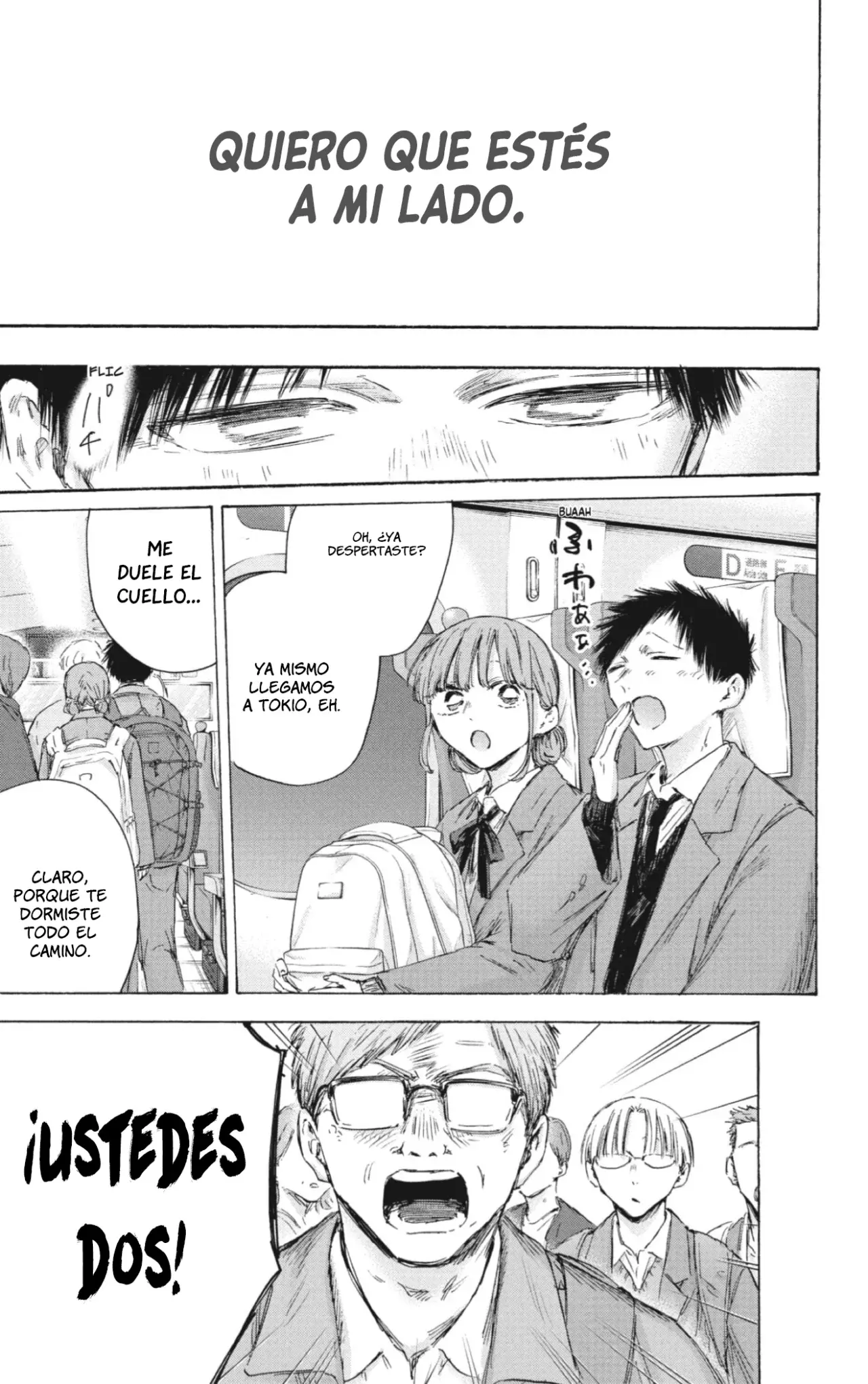 Ao no Hako capítulo 206 página 18