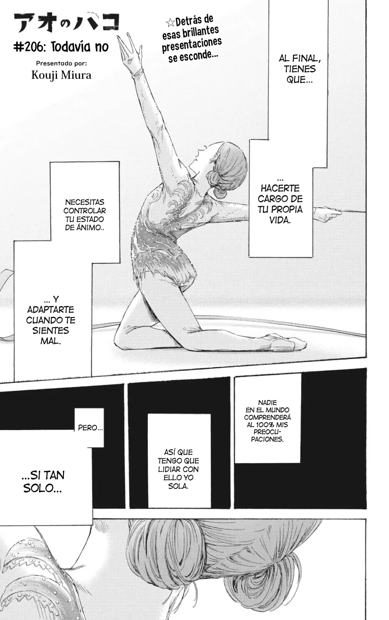 Ao no Hako capítulo 206 página 2