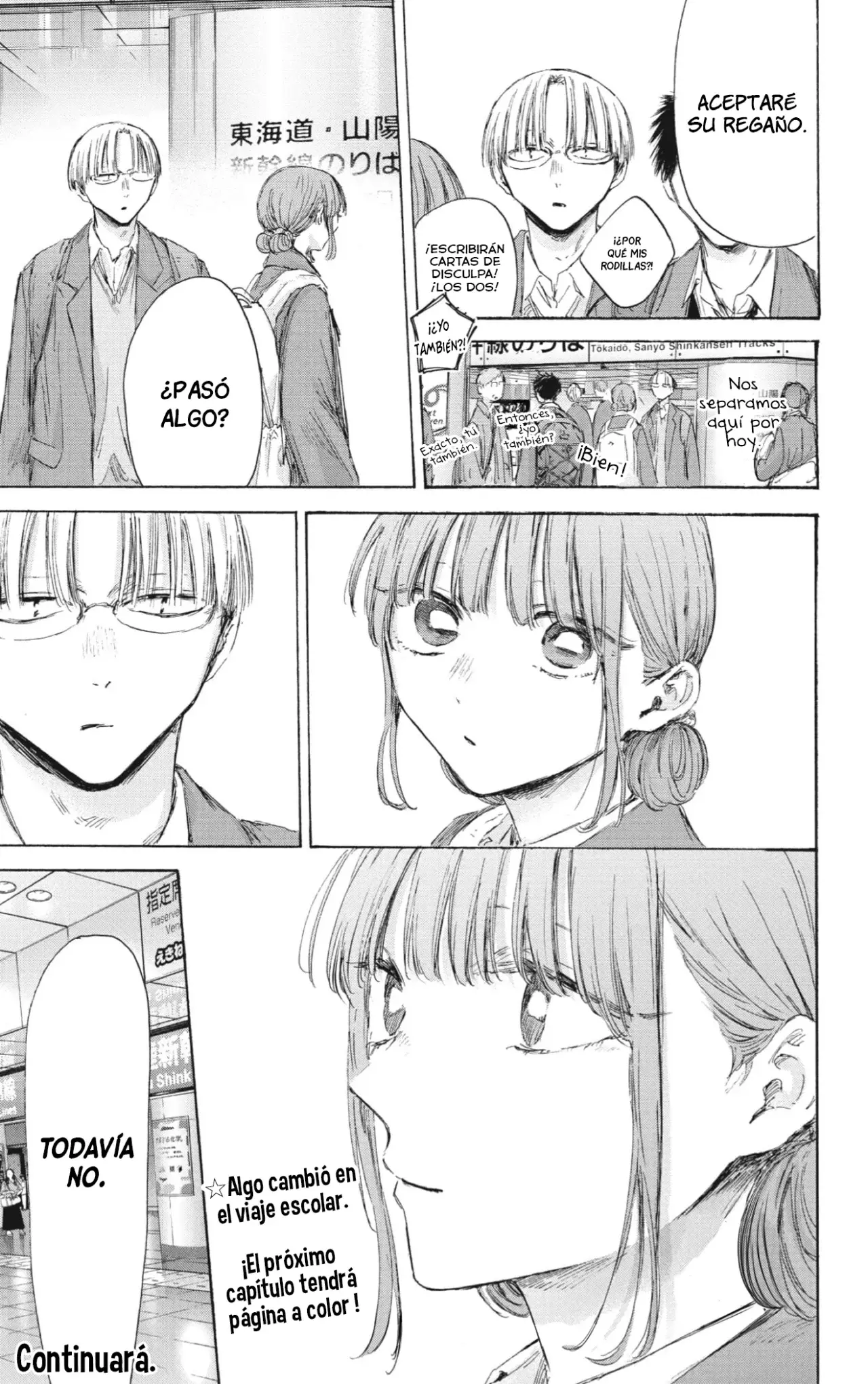 Ao no Hako capítulo 206 página 20
