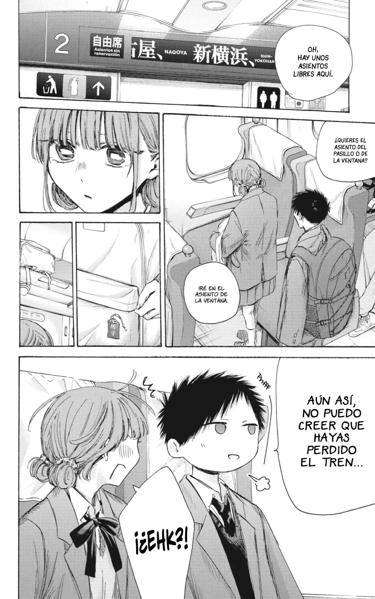 Ao no Hako capítulo 206 página 3