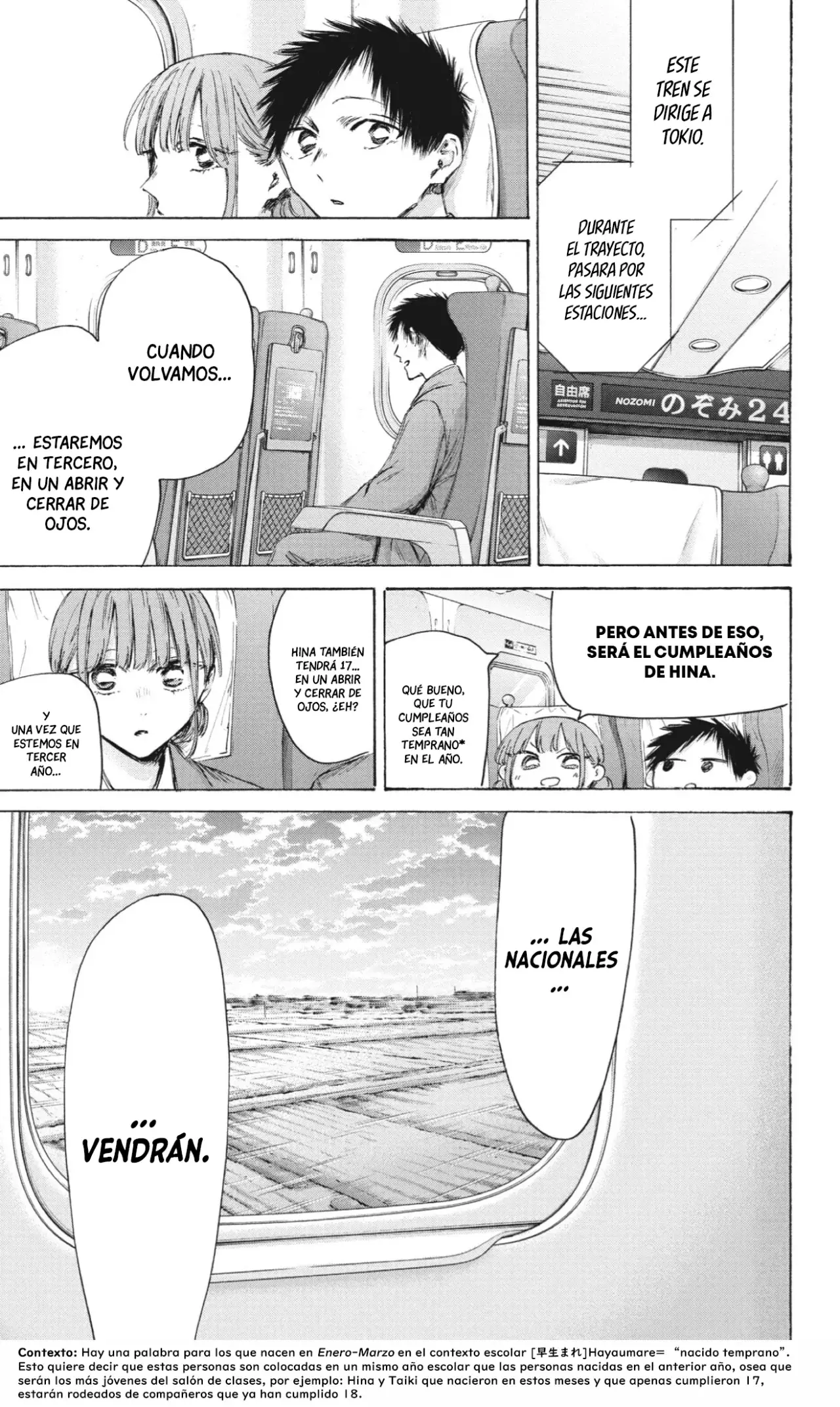 Ao no Hako capítulo 206 página 6