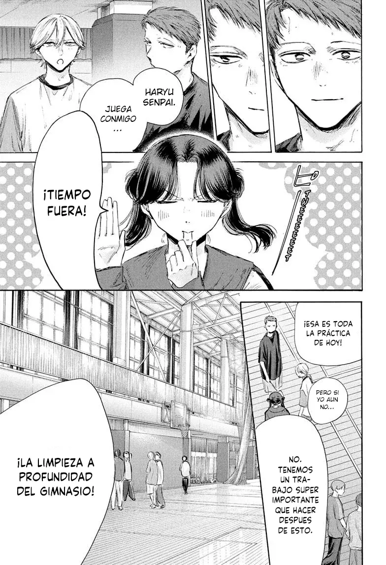 Ao no Hako capítulo 208 página 3