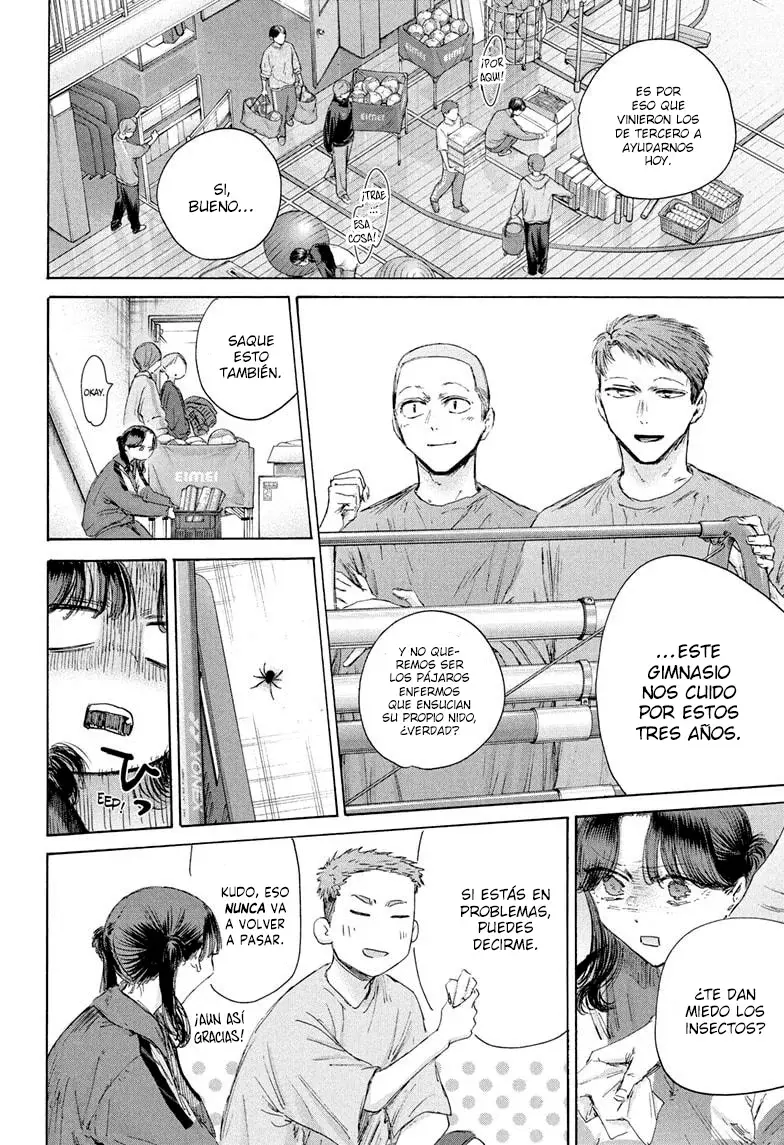 Ao no Hako capítulo 208 página 4