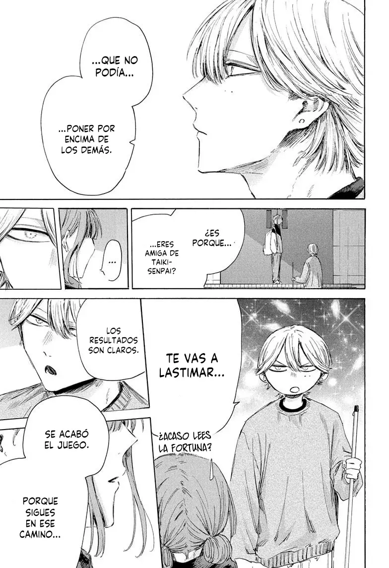 Ao no Hako capítulo 208 página 7
