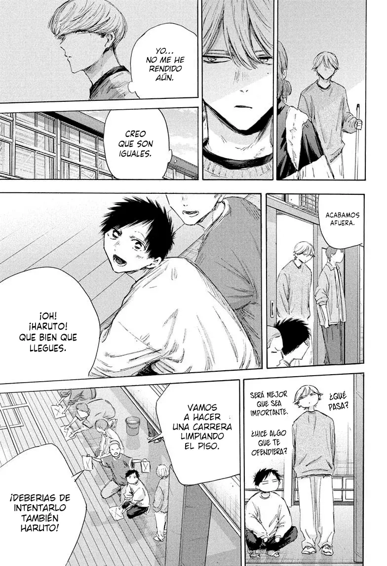 Ao no Hako capítulo 208 página 9