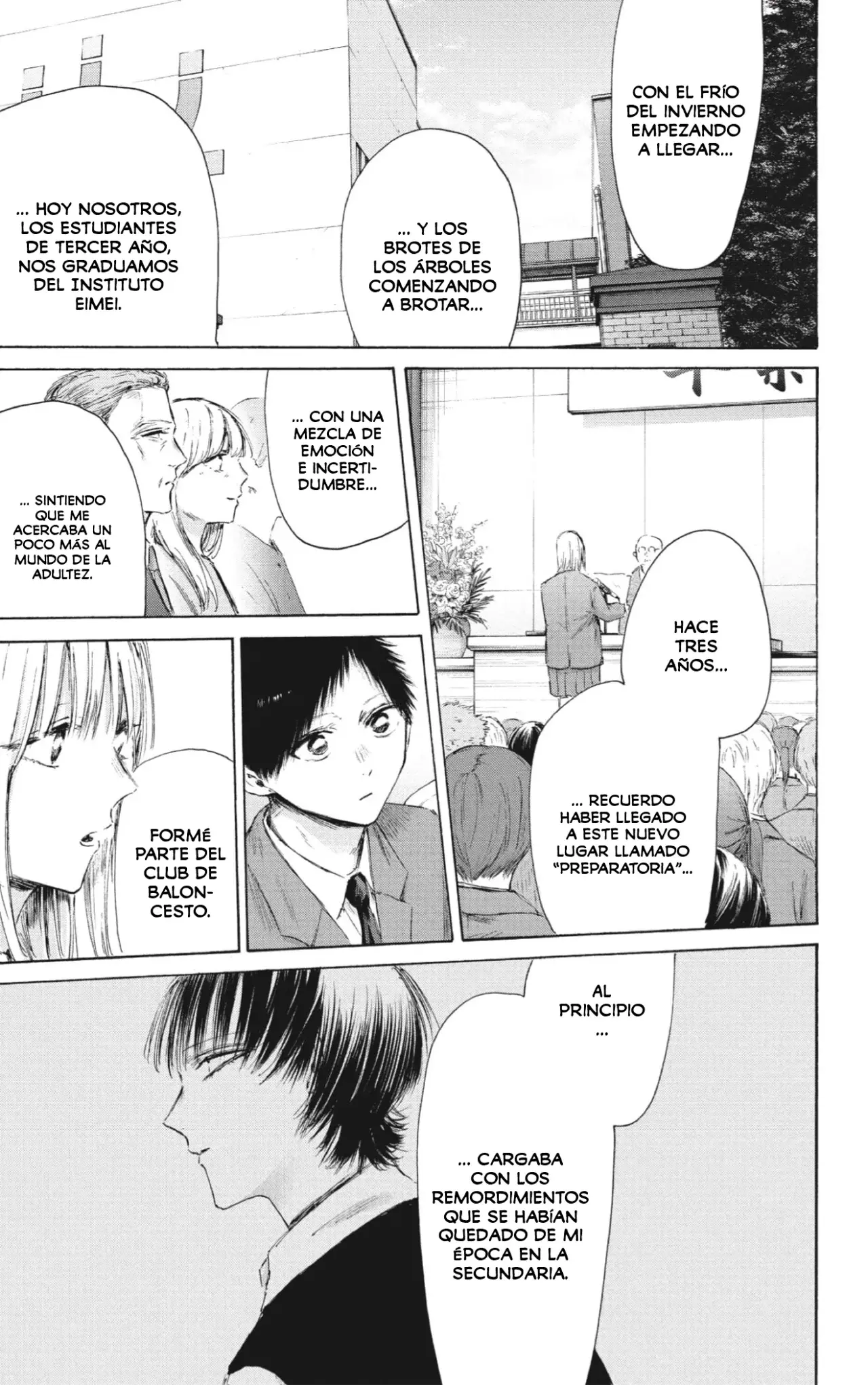Ao no Hako capítulo 209 página 10