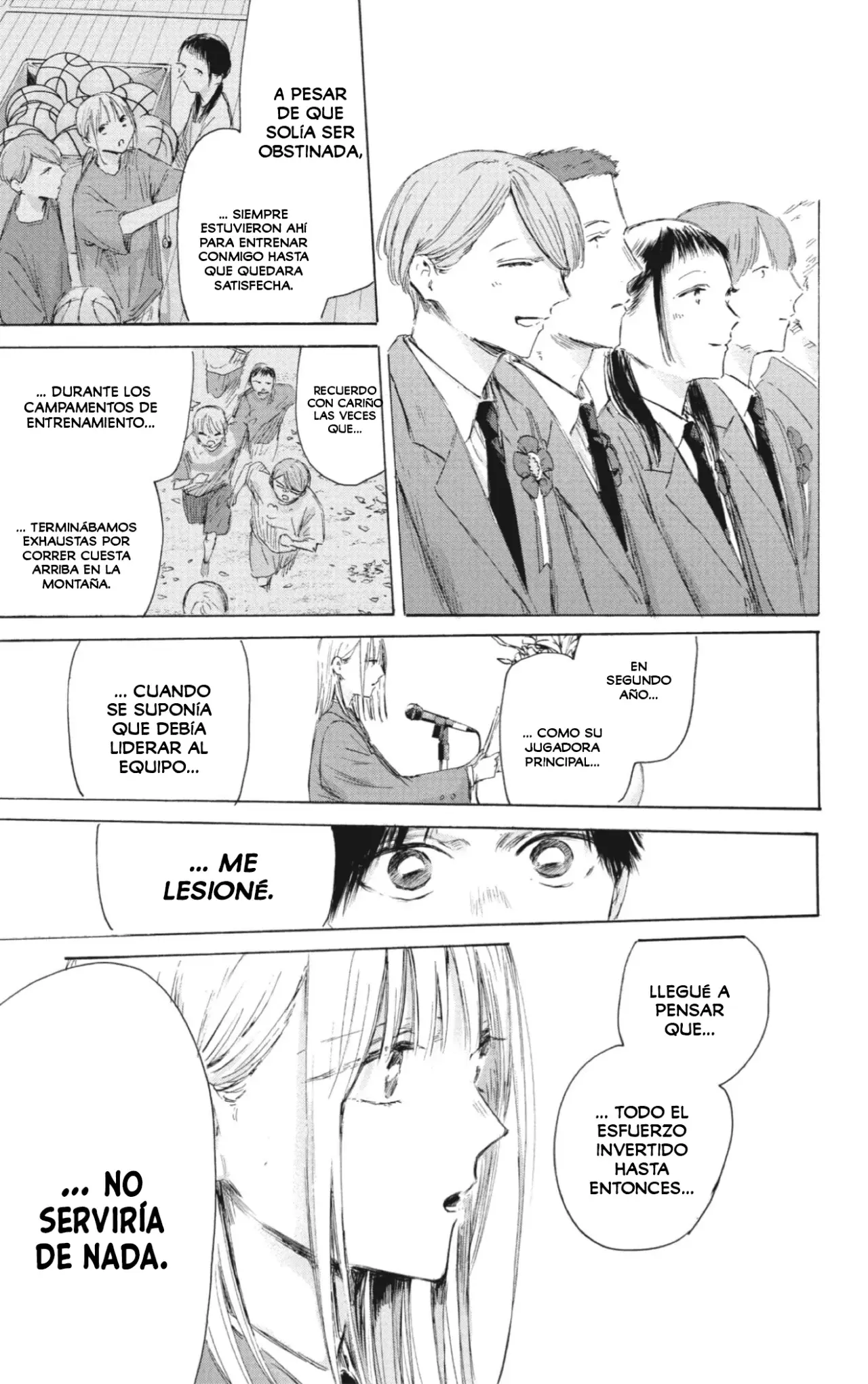 Ao no Hako capítulo 209 página 12