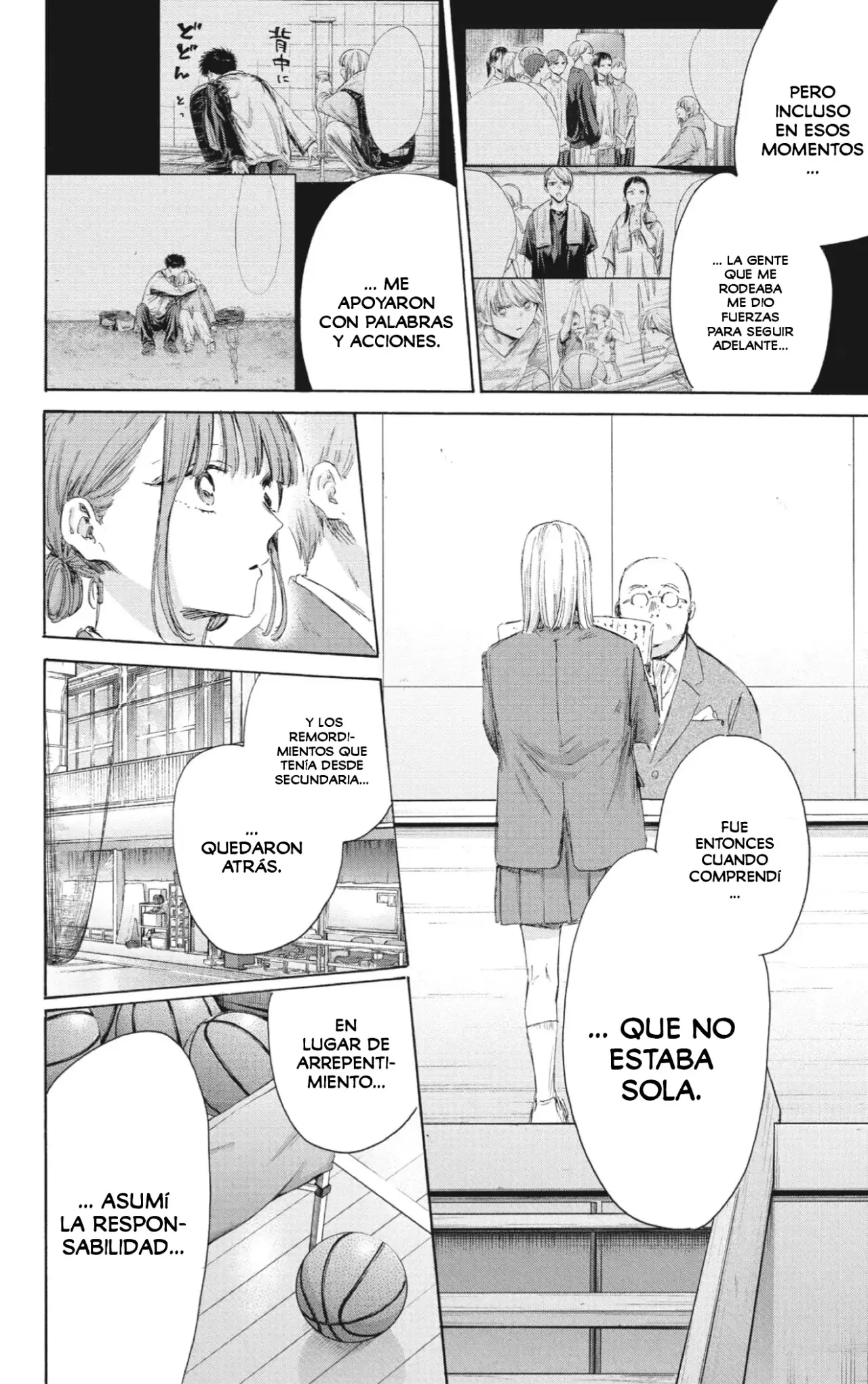 Ao no Hako capítulo 209 página 13