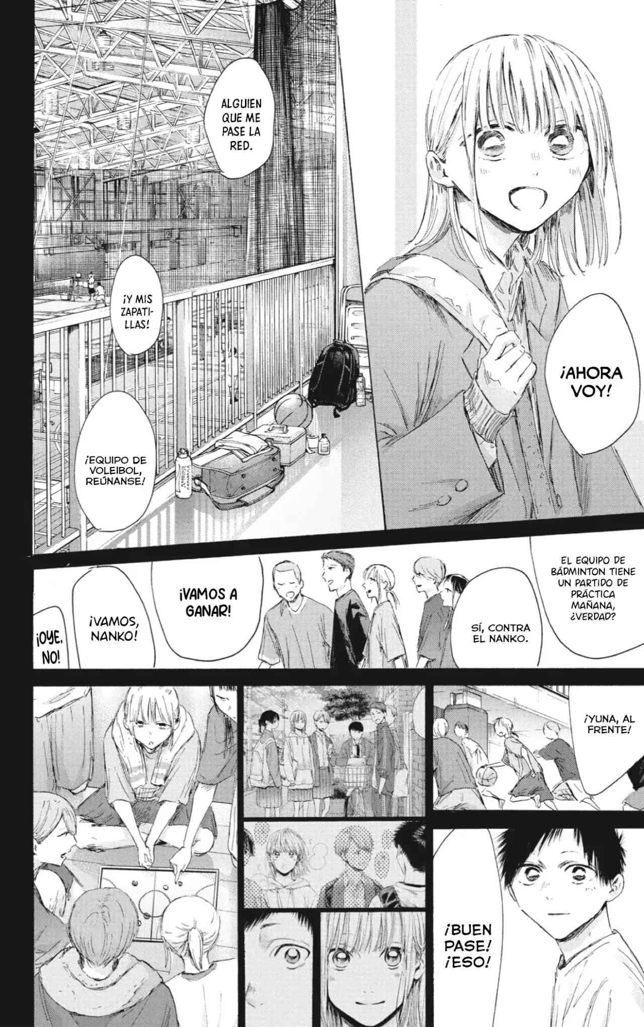 Ao no Hako capítulo 209 página 15