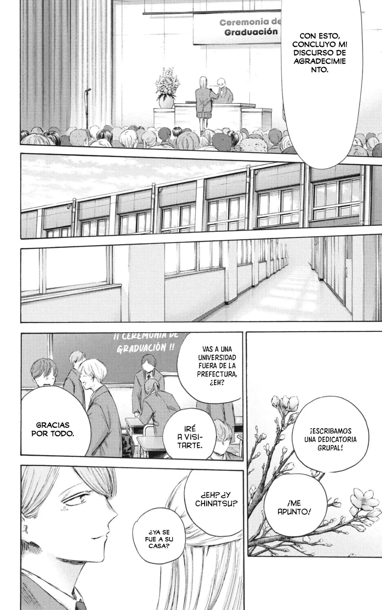 Ao no Hako capítulo 209 página 19