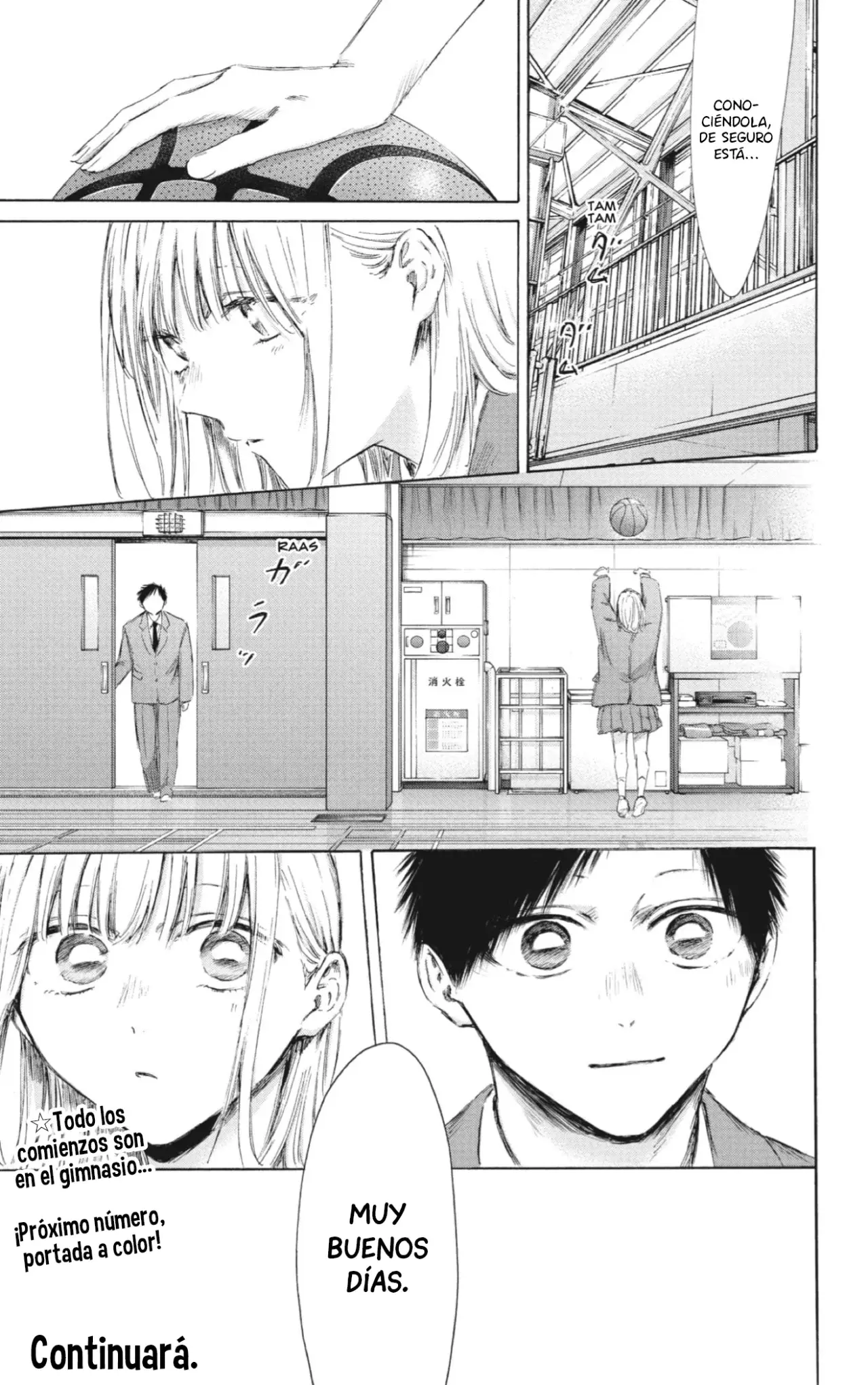 Ao no Hako capítulo 209 página 20