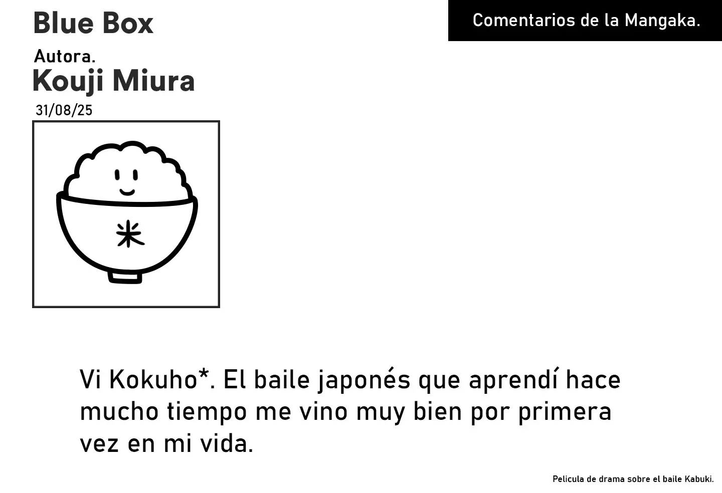 Ao no Hako capítulo 209 página 21