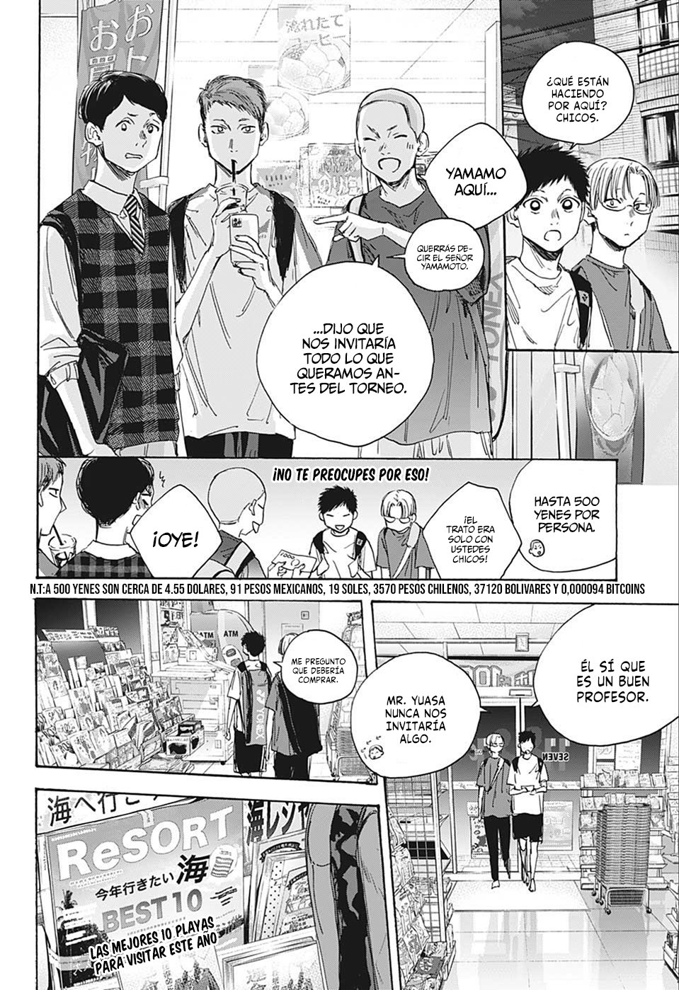 Ao no Hako capítulo 21 página 13