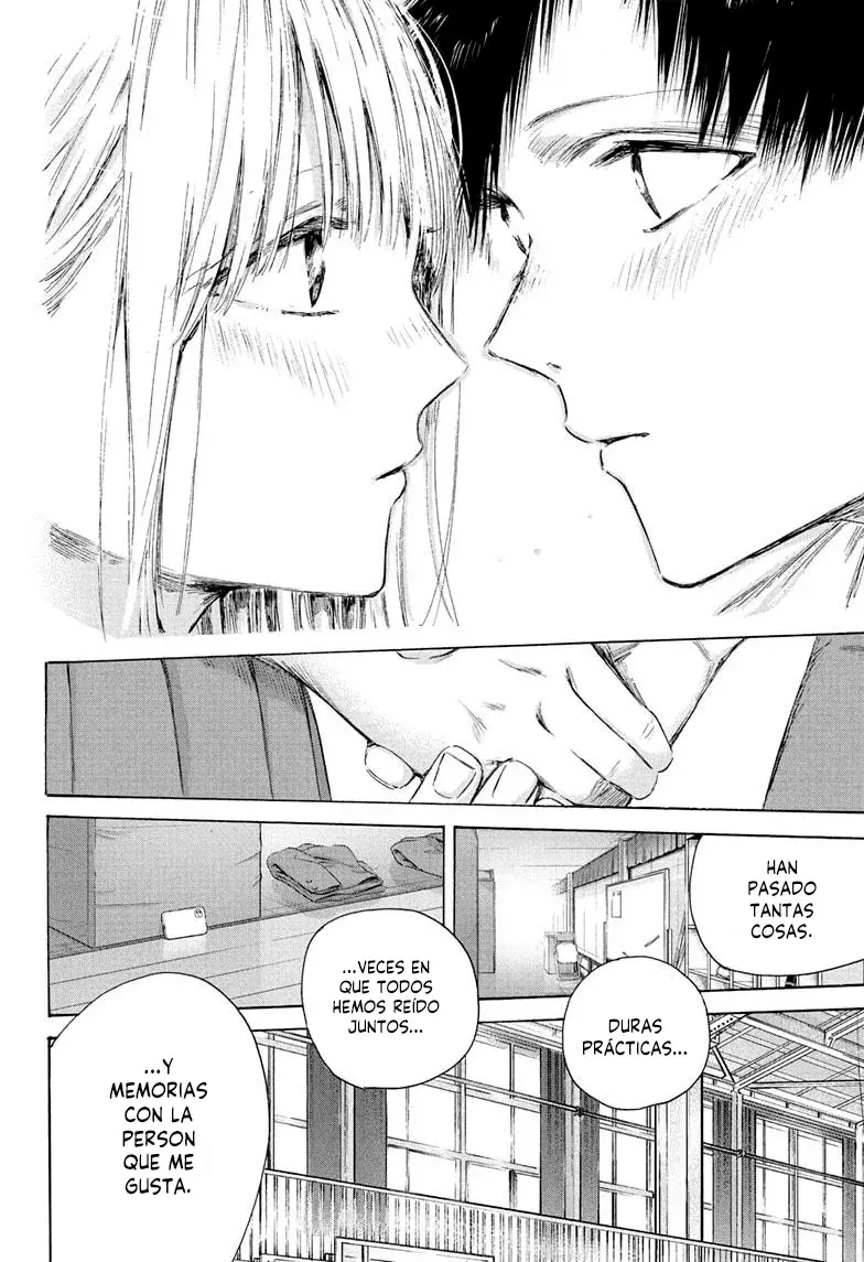 Ao no Hako capítulo 210 página 17