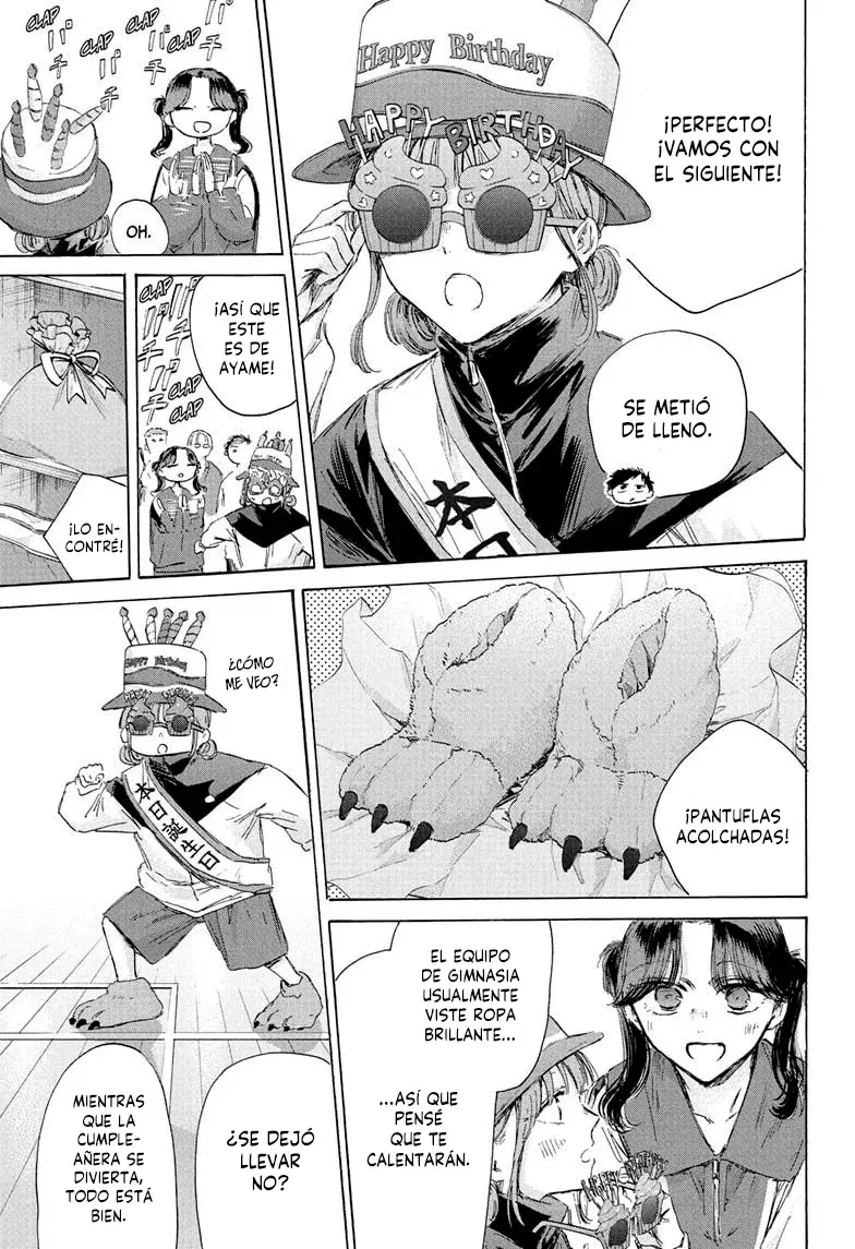 Ao no Hako capítulo 211 página 11