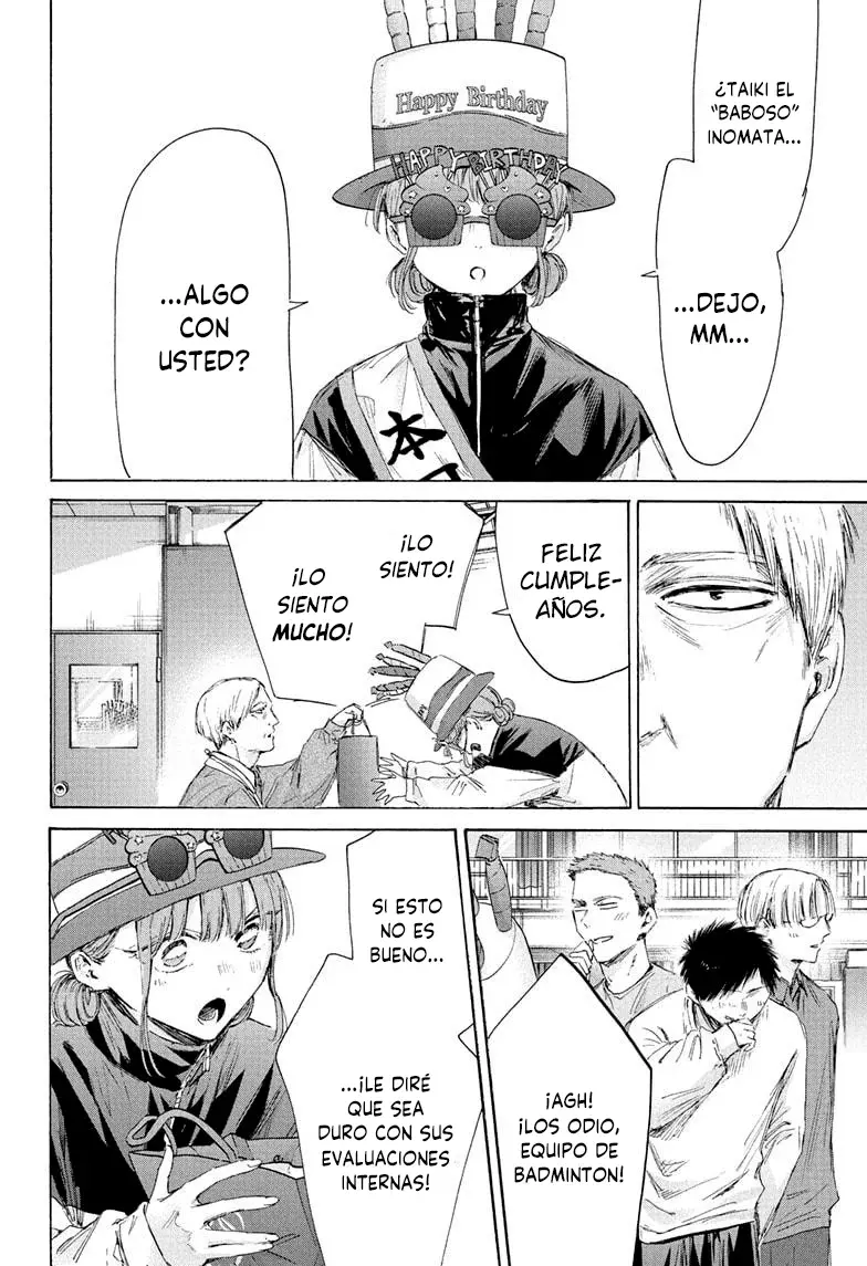 Ao no Hako capítulo 211 página 14