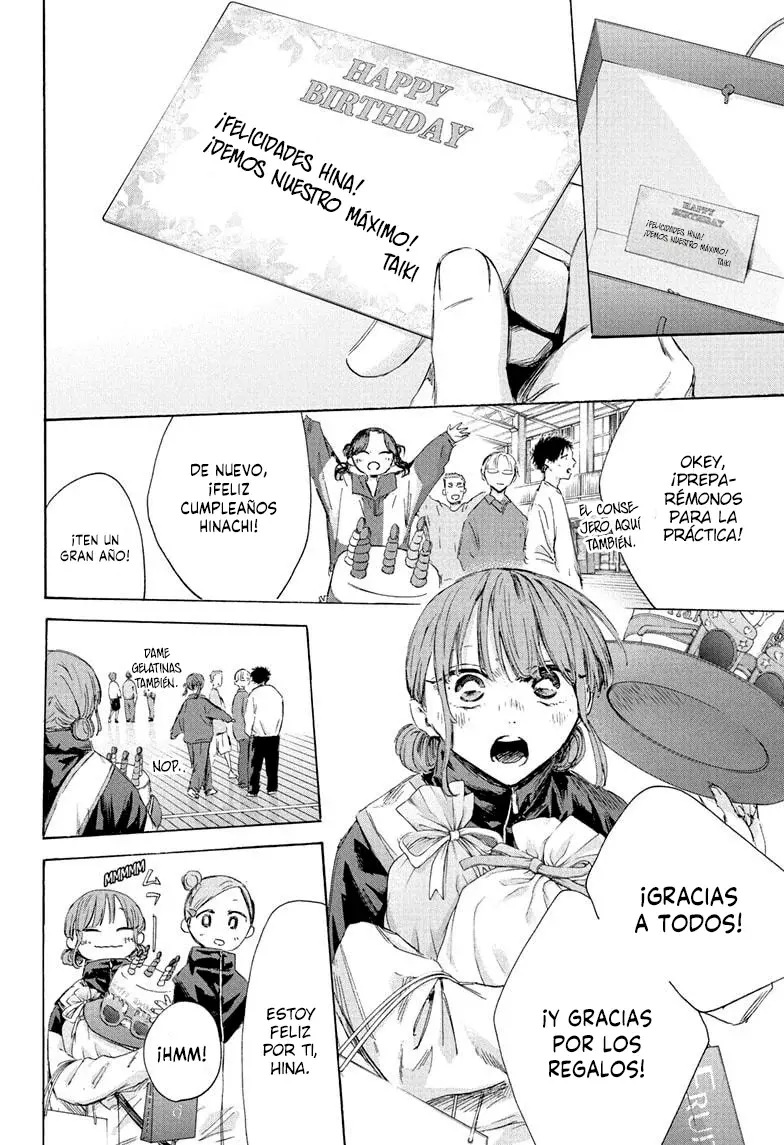 Ao no Hako capítulo 211 página 16