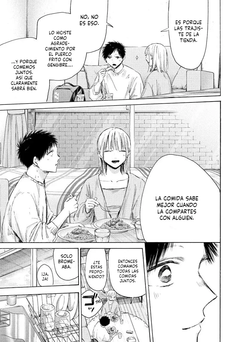 Ao no Hako capítulo 211 página 5