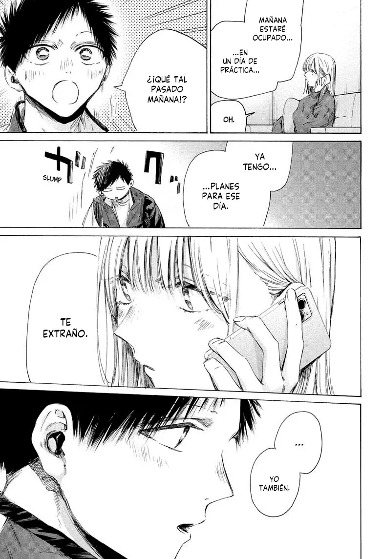Ao no Hako capítulo 213 página 11