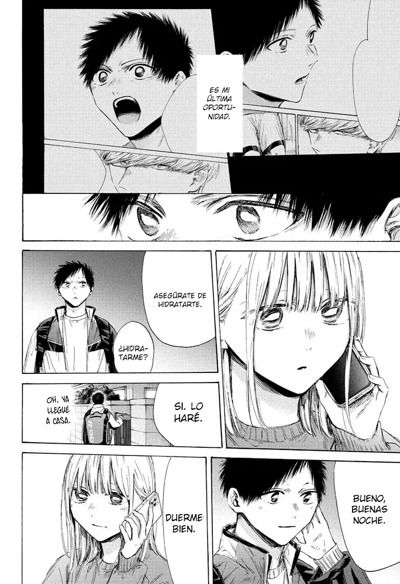 Ao no Hako capítulo 213 página 14