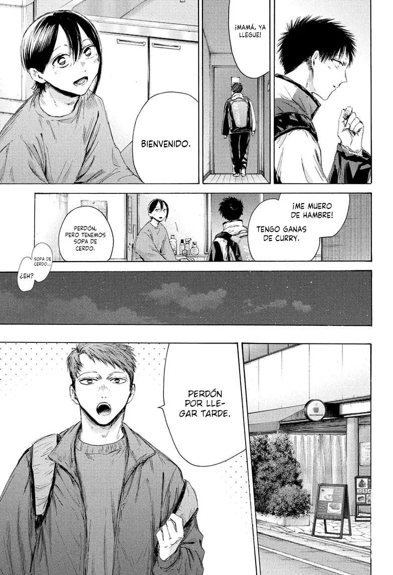 Ao no Hako capítulo 213 página 15