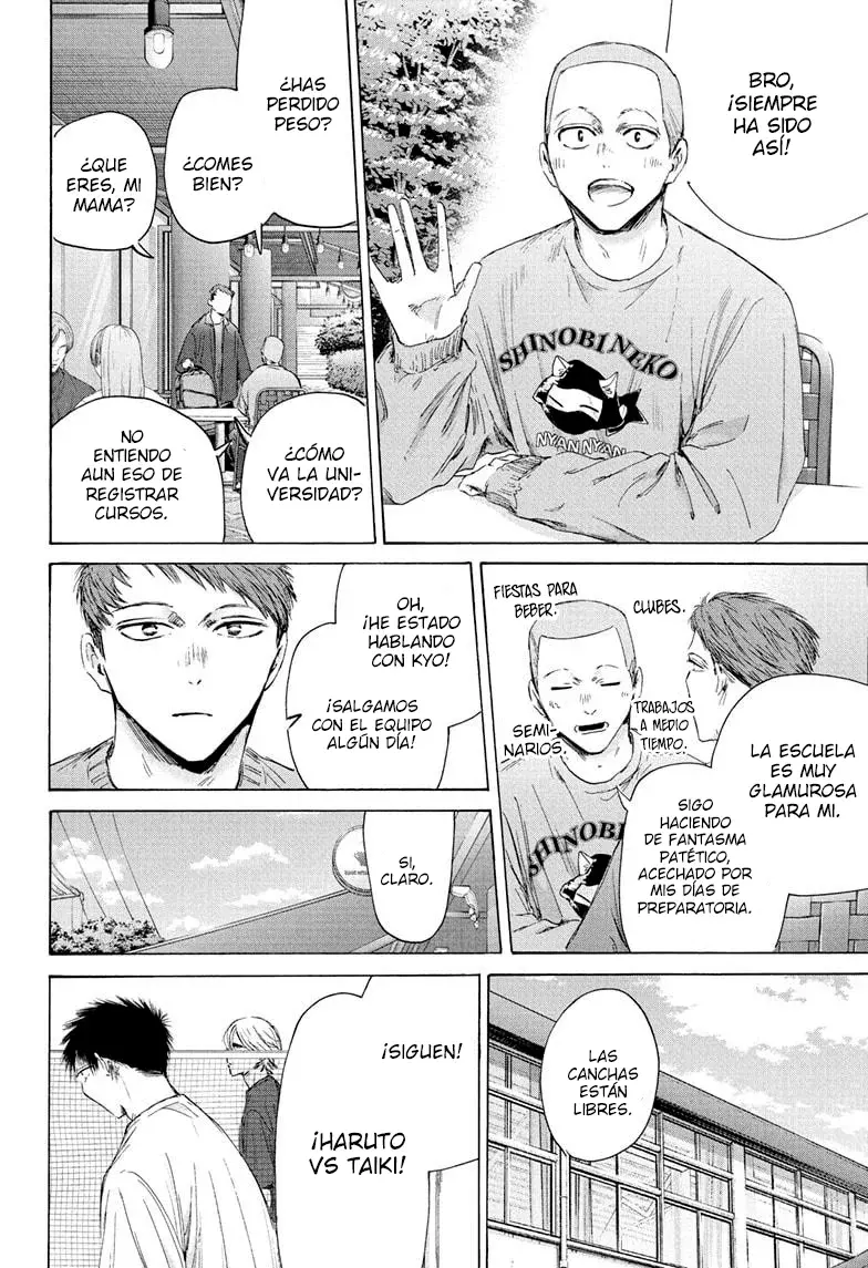 Ao no Hako capítulo 213 página 16