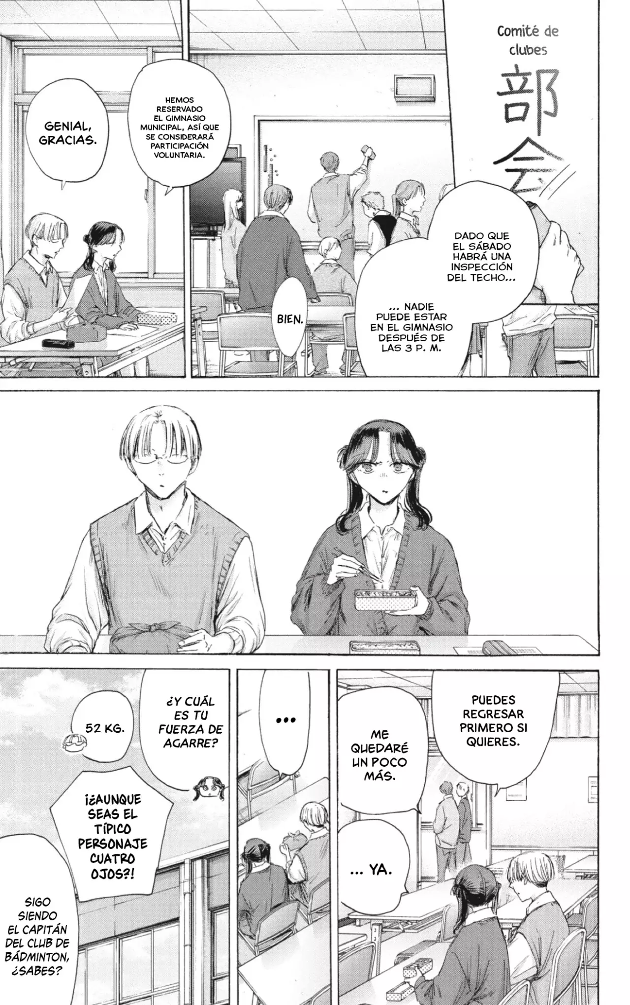 Ao no Hako capítulo 216 página 10