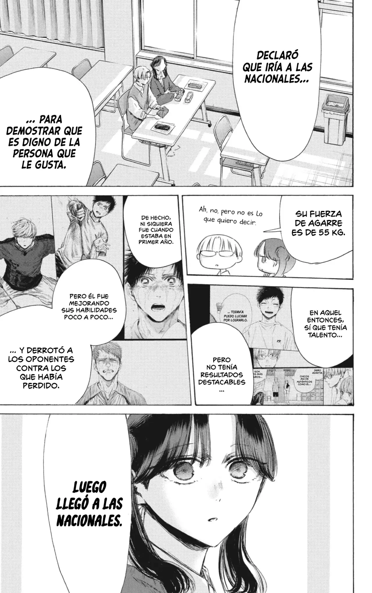 Ao no Hako capítulo 216 página 12