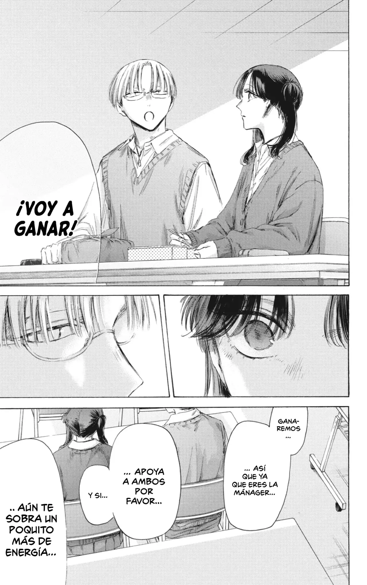 Ao no Hako capítulo 216 página 14