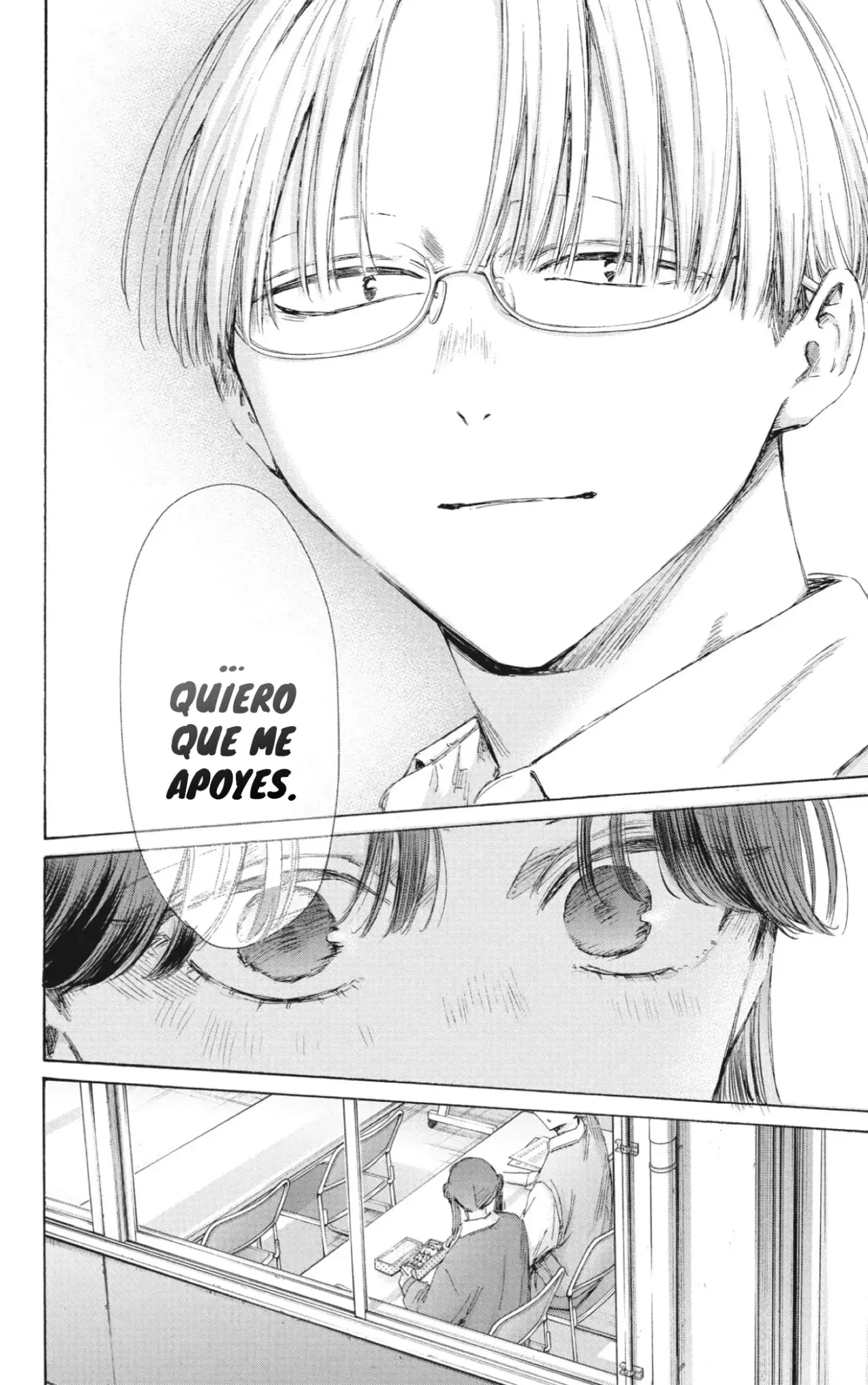 Ao no Hako capítulo 216 página 15