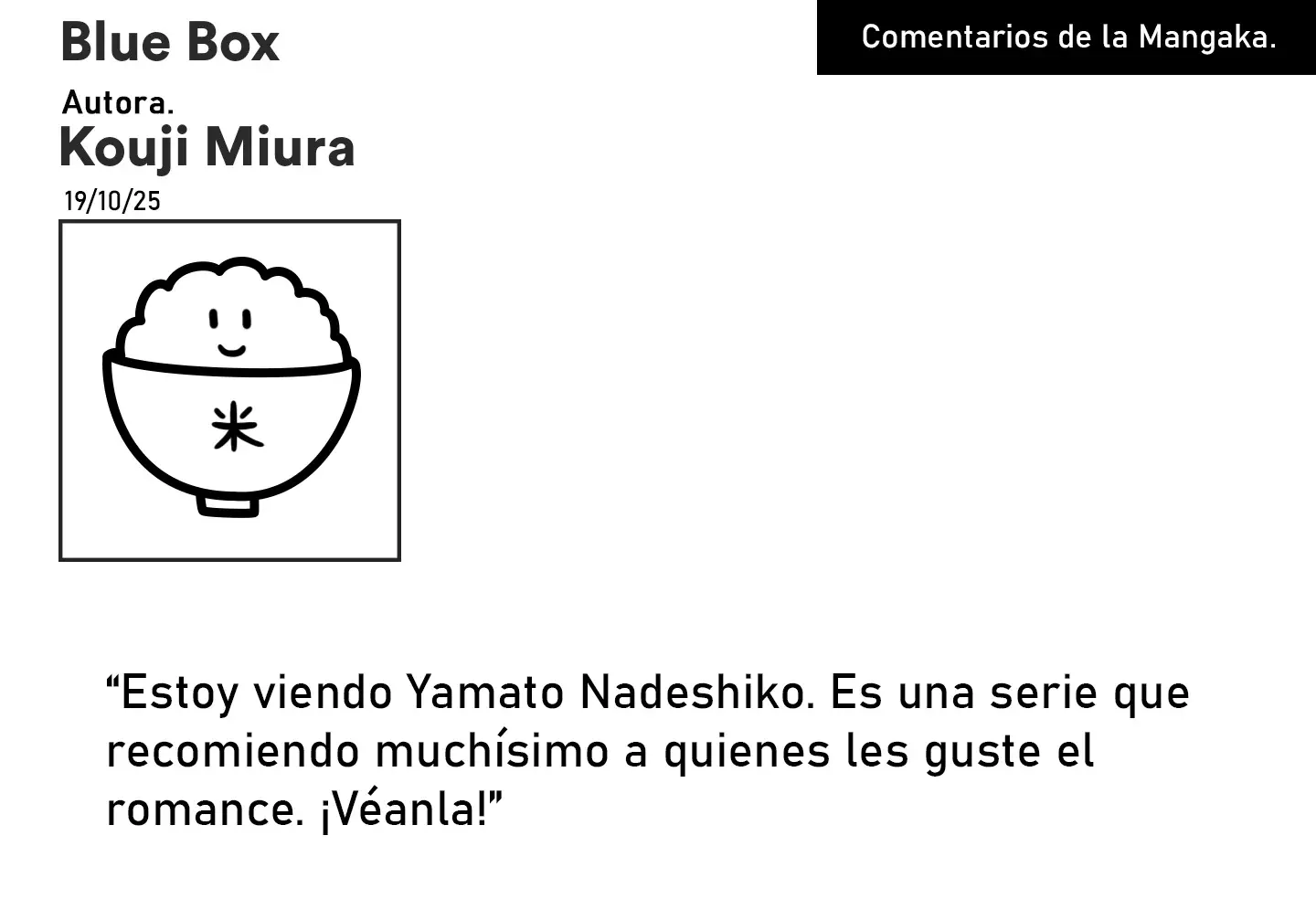 Ao no Hako capítulo 216 página 21