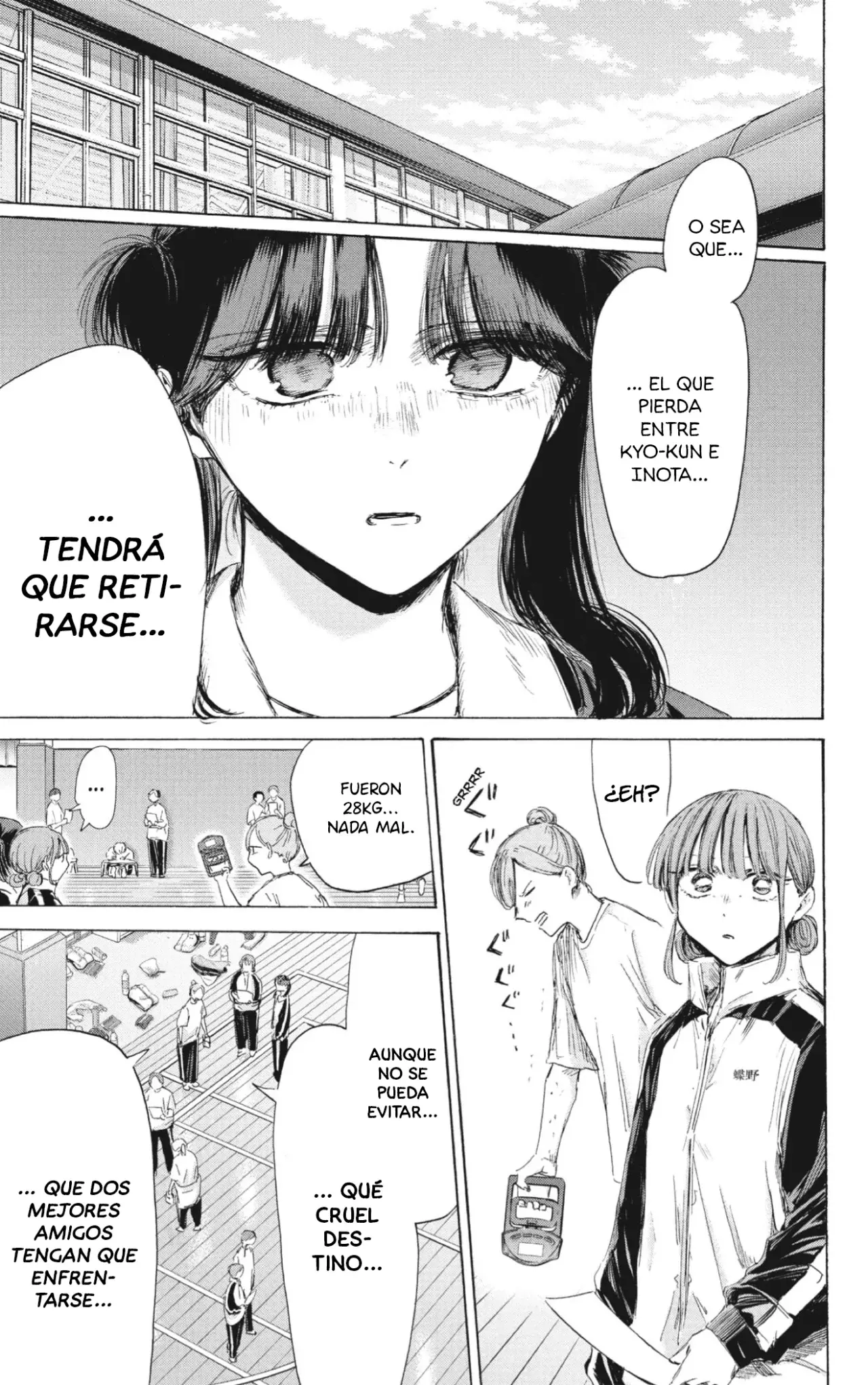 Ao no Hako capítulo 216 página 4