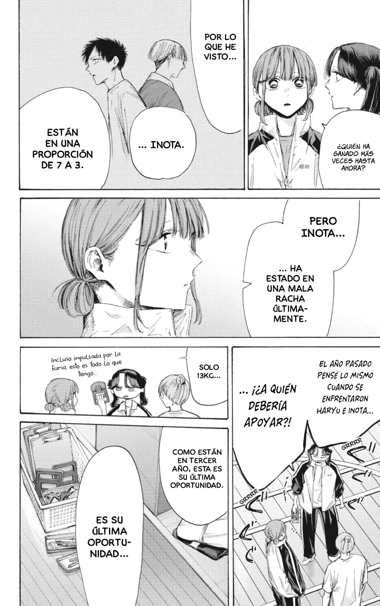 Ao no Hako capítulo 216 página 5