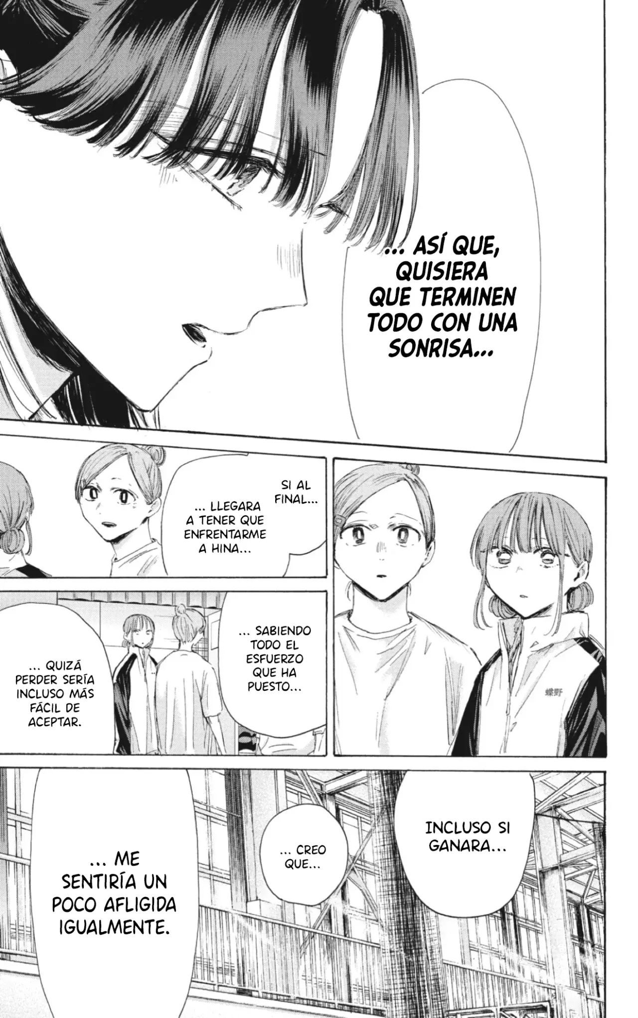 Ao no Hako capítulo 216 página 6