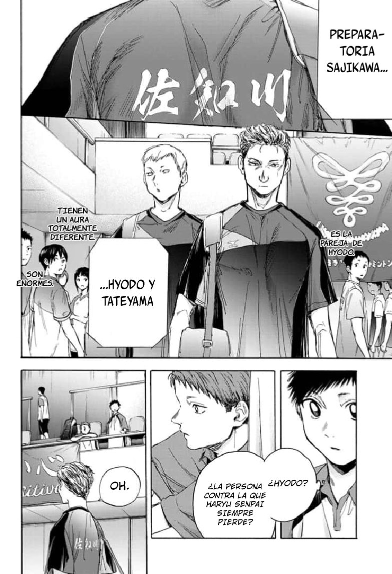 Ao no Hako capítulo 22 página 12