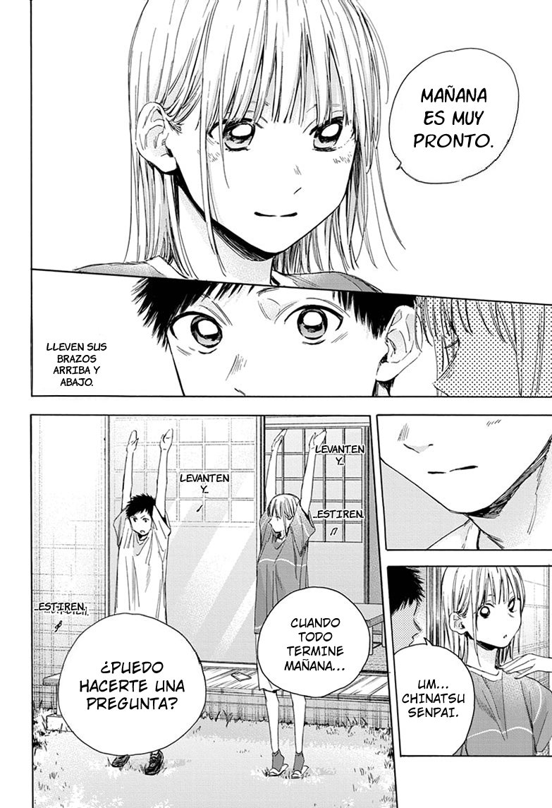 Ao no Hako capítulo 22 página 7