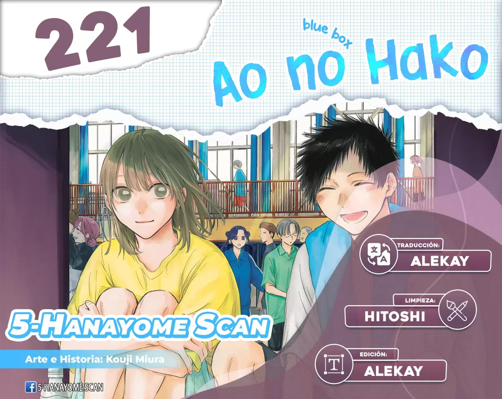 Ao no Hako capítulo 221 página 1